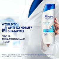 شامبو هيد آند شولدرز العناية الكاملة - 600 مل