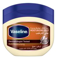 جلي الترطيب فازلين الأصلي بزبدة الكاكاو - 100 مل