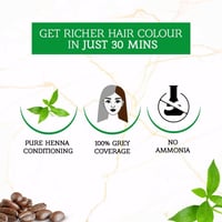 صبغة شعر حناء فاتيكا بني غامق - 4.5