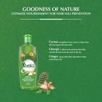 زيت الشعر فاتيكا بالصبار - 200 مل