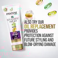 شامبو بانتين برو-في اكثر كثافة - 600 مل