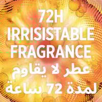 غذاء الشعر 3 في 1 غارنييه ضد التكسر بالاناناس - 39...