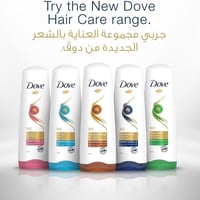 بلسم دوف ضد تساقط الشعر - 350 مل