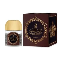 بخور انفاس البخور الرحاب - 25 جرام