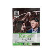 شامبو كاترينا لتسويد الشعر الأبيض - بني غامق 20 مل