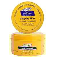 كريم تصفيف شعر بالمرز تركيبه ناعمة - 100 جرام