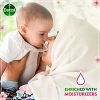 صابون ديتول العناية بالبشرة - 70 جرام ( عبوة من 6...