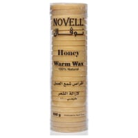 أقراص شمع العسل نوفال لإزالة الشعر - 500 جرام