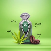 عطر فاخر الماس للرجال - او دي بارفيوم 100 مل