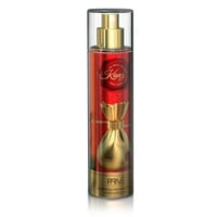 معطر جسم برايف كنز - 250 مل