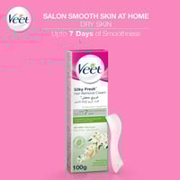 كريم فيت لإزالة الشعر للبشرة الجافة - 100 مل