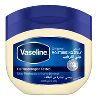 جلي الترطيب فازلين بتروليوم الأصلي - 450 مل