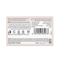 صابون لوكس بشرة متألقة - 75 جرام (عبوة من 6 قطع)