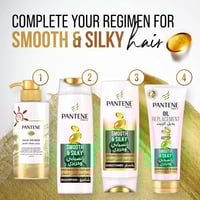 شامبو بانتين برو-في انسيابي وحريري - 600 مل