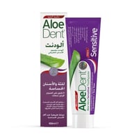 معجون أسنان ألودنت للثة والأسنان الحساسة بالفلوراي...
