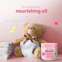 كريم جلي جونسون للأطفال بعطر خفيف - 250 مل
