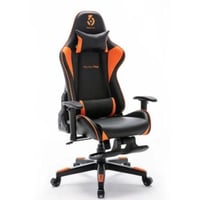 كرسي قيمر اللون برتقالي واسود