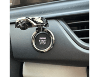 غطاء زر التشغيل