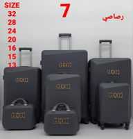رصاصي