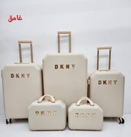 بيج غامق