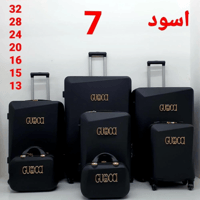 اسود