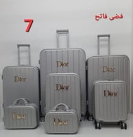 فضي فاتح