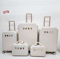 بيج فاتح
