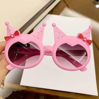 نظارة شمسية للأطفال كورومي