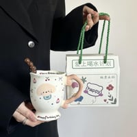 كوب يوم الميلاد