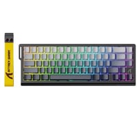 Black Gradient - pro