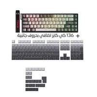 WIN68HE-PRO version Reef grey (Xingyi magnetic axis) + Key Caps 136 Reef grey