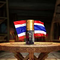 خليط الأجداد (دهن عود تراد معتق الحطب)