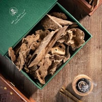 عود طبيعي سيلاني صفائح دبل سوبر