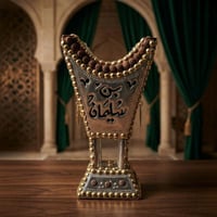 مباخر حائلية ملكي للكتابه وجهين من اختيارك