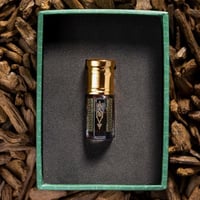 دهن القضاة الملكي (دهن عود هندي ملكي بيور صافي)