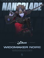 سكن ويدو نوير Widowmaker Noire Skin
