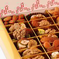 بوكس الضيافة الراقية