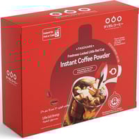 قهوة سوداء سريعة التحضير على الطريقة الإيطالية من...