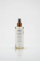 زيت الجسم الجاف بتركيبة مغذية ولمعان طبيعي - برغمو...