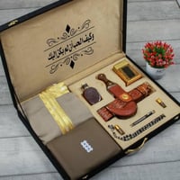 طقم هداياء ملكي رجالي جديد 2026