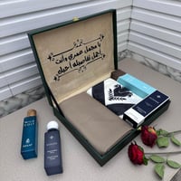 بكج هدايا رجالي فاخر- متجر التميز