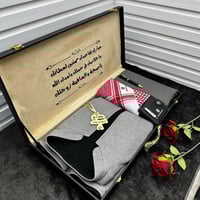 طقم هدايا رجالي جيفينشي راقي 2026 لا يفوتك