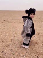 فروه شتوي اطفال - متجر التميز