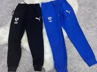 سروال طويل بشعار نادي الهلال الجديد