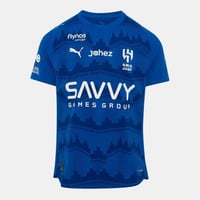 تيشيرت نادي الهلال الاساسي 2026