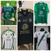 بكج الاهلي 5 تيشيرتات لا يفوتك