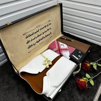 طقم هدايا رجالي جيفينشي راقي 2026 لا يفوتك