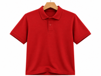 أحمر — Red