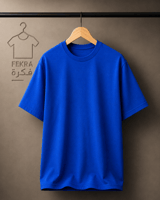 أزرق — Blue