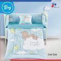 مفرش مواليد بيبي حواجز (Ciel 026)